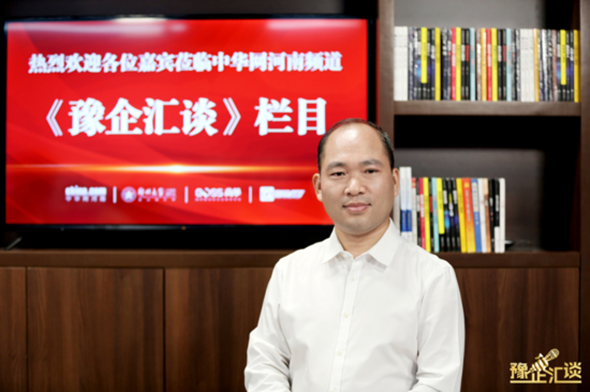 奥威机电设备